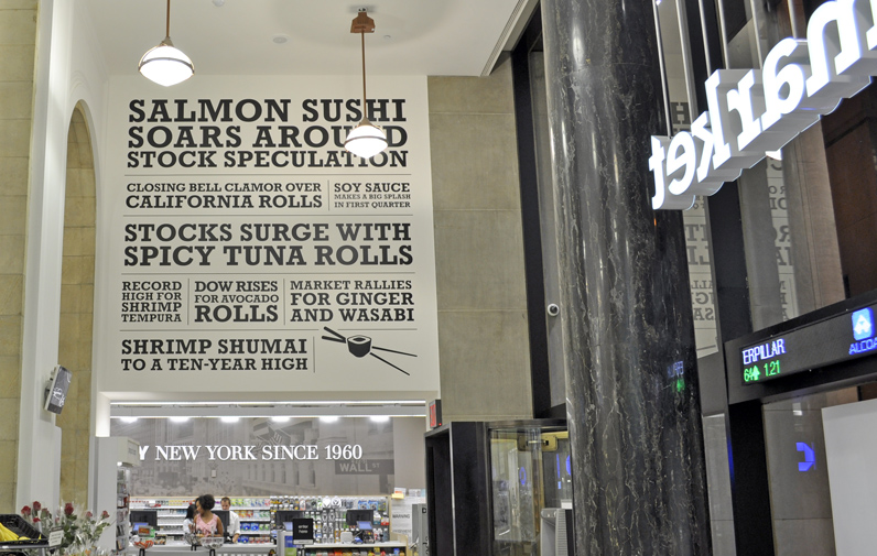 DUANEREADE2_sushisign